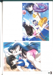 Cross Days Marugoto Katsura Kotonoha Graffiti - page 40