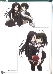 Cross Days Marugoto Katsura Kotonoha Graffiti - page 45
