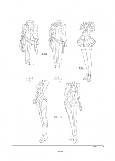 (C94) [Orichalcum K2 (Tsunashima Shirou, Kao)] Jinki X (Jinki) - page 49