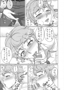(COMIC1☆11) [Shizuka no Umi (Mushanokouji Shizuka)] Erika to Cathy ga Bakkyun! (THE IDOLM@STER CINDERELLA GIRLS) - page 18