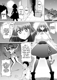 [Ahemaru (Henrik)] IllyHaji (Fate/kaleid liner Prisma Illya, Gatchaman Crowds) [English] [Digital] - page 16