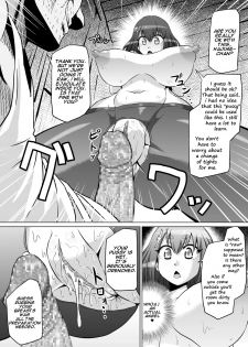 [Ahemaru (Henrik)] IllyHaji (Fate/kaleid liner Prisma Illya, Gatchaman Crowds) [English] [Digital] - page 22