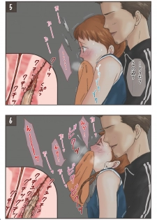 [Shiso Magazine Hitori (Erosheee)] Tomodachi no Sex o Nozokimi shita Kekka [Digital] - page 8