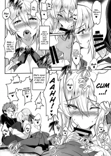 (COMIC1☆13) [Yo-Metdo (Yasakani An)] Tonari no Chichiou-sama Nimaku (Fate/Grand Order) [English] {Hennojin} - page 13