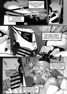 (Futaket 15.5) [Morigotatsu (Kotatsu Tomodachi)] DUAL:ENGINES (Street Fighter) [English] [DKKMD Translations] - page 2