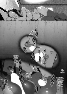 (Futaket 15.5) [Morigotatsu (Kotatsu Tomodachi)] DUAL:ENGINES (Street Fighter) [English] [DKKMD Translations] - page 6