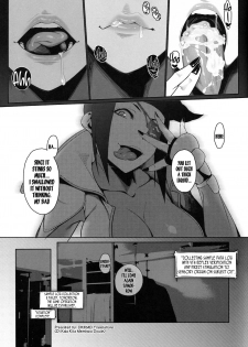 (Futaket 15.5) [Morigotatsu (Kotatsu Tomodachi)] DUAL:ENGINES (Street Fighter) [English] [DKKMD Translations] - page 4