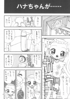 [Tokai Oohashi (Kari) (Ryu-ya)] Onpu-chan/Hana-chan (Ojamajo Doremi) - page 6