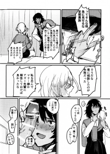 (Panzer Vor! 23) [GOLEM, Inc. (Ito)] Oshida no Oshibe (Girls und Panzer) - page 4