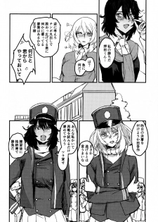 (Panzer Vor! 23) [GOLEM, Inc. (Ito)] Oshida no Oshibe (Girls und Panzer) - page 6