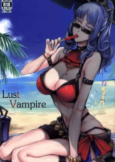 (C92) [Nanbou Hitogakushiki (Nakamura Regura)] Lust Vampire (Fate/Grand Order)