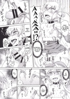 (C88) [.7 (DAWY)] Futanari Santa-chan fourth! [English] [CrowKarasu] - page 6