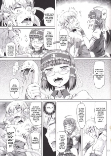(C88) [.7 (DAWY)] Futanari Santa-chan fourth! [English] [CrowKarasu] - page 12