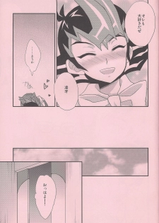 (Yokohama Duel Carnival) [HEATWAVE (Yuuhi)] Maple Syrup (Yu-Gi-Oh! ZEXAL) - page 22