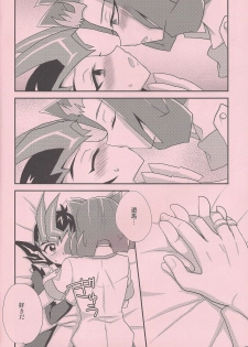 (Yokohama Duel Carnival) [HEATWAVE (Yuuhi)] Maple Syrup (Yu-Gi-Oh! ZEXAL) - page 21