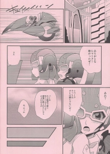(Yokohama Duel Carnival) [HEATWAVE (Yuuhi)] Maple Syrup (Yu-Gi-Oh! ZEXAL) - page 7