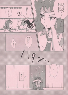 (Yokohama Duel Carnival) [HEATWAVE (Yuuhi)] Maple Syrup (Yu-Gi-Oh! ZEXAL) - page 26