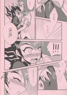 (Yokohama Duel Carnival) [HEATWAVE (Yuuhi)] Maple Syrup (Yu-Gi-Oh! ZEXAL) - page 9