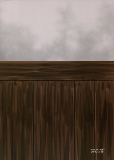 (C93) [Can Do Now! (Minarai Zouhyou)] kinugasa santo situmusitu de hitomae kossori kkusu (Kantai Collection -KanColle-) [Chinese] [LongLancer个人汉化] - page 24