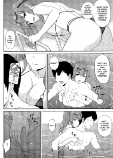 (C97) [Kaki no Tane (Summer)] Zara to Miwaku no Poolside | Zara and Poolside Charm (Azur Lane) [English] [HikkiDays] - page 3