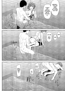 (C97) [Kaki no Tane (Summer)] Zara to Miwaku no Poolside | Zara and Poolside Charm (Azur Lane) [English] [HikkiDays] - page 11