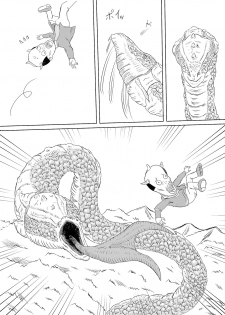 [Monster Island] Arena vs giga worm - page 6