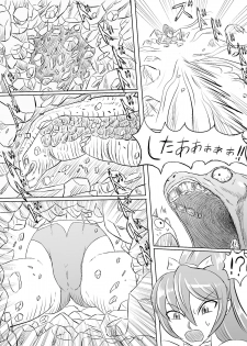 [Monster Island] Arena vs giga worm - page 28