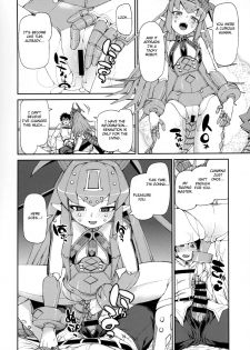 (C95) [Jikomanzoku (Akitsuki Itsuki)] Koutetsu Majou no Ayashii Koe (Fate/Grand Order) [English] [FC] - page 15