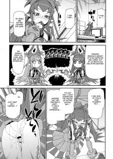 (C95) [Jikomanzoku (Akitsuki Itsuki)] Koutetsu Majou no Ayashii Koe (Fate/Grand Order) [English] [FC] - page 14