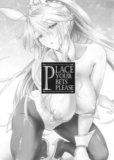 (C97) [Uguisuya (Uguisu Kagura)] Place your bets please (Fate/Grand Order) - page 2