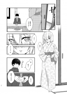 [VALRHONA (Mimamui)] Hamakaze Bath Romance (Kantai Collection -KanColle-) [Digital] - page 9