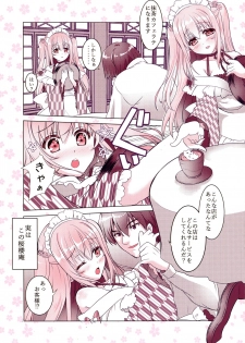 (COMIC1☆15) [Apple Water, kurousagi (Ringo Sui, Kayura Yuka)] Kissa Ohroan wa Kenzen desu? - page 4