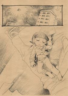 (C88) [Puchi-ya (Hoshino Fuuta)] Kimi-tachi Gohoubi desu (Perman) - page 3