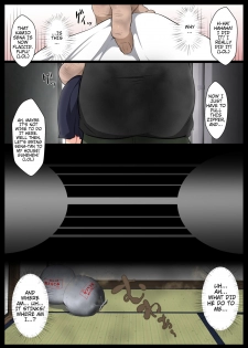 [Semakute Kurai (Kyouan)] Uchigawa kara Niku o Yogosu [English] [Hong_Mei_Ling] - page 6