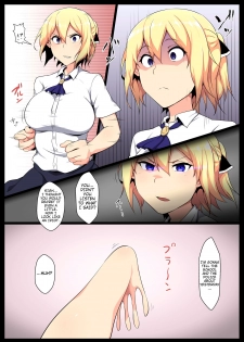 [Semakute Kurai (Kyouan)] Uchigawa kara Niku o Yogosu [English] [Hong_Mei_Ling] - page 4