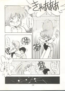 (C39) [PUSSY CAT (Oono Tetsuya)] PUSSY CAT Special Soreike Nadia (Fushigi no Umi no Nadia, Gundam) - page 34