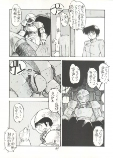 (C39) [PUSSY CAT (Oono Tetsuya)] PUSSY CAT Special Soreike Nadia (Fushigi no Umi no Nadia, Gundam) - page 43