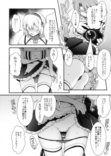 (C97) [SSB (Maririn)] SNS de Gokujou H-cup Nagachichi o Kakusan Suru Geneki Joshidaisei Cosplayer (Azur Lane) - page 11