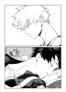 (Douyara Deban no Youda! 17) [nidome (yano)] Rakkasan (Boku no Hero Academia) [Chinese] [双核制动出胜汉化组] - page 2