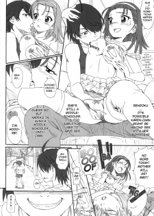 (C83) [Majipan! (tyuda)] Karen-chan no Hajimete Yurusan! | You Won't Take Karen-chan's First Time! (Bakemonogatari) [English] [Moon Technology Translations] - page 4