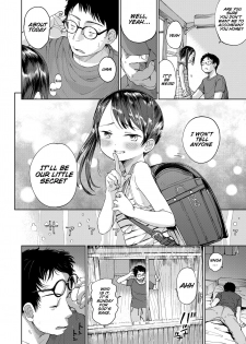 [Masuda] Hatsukoi Sensei | first love’s pledge (Musume-san o Kudasai!!) [English] [SquigglesJP] [Digital] - page 16