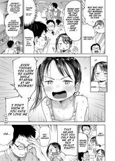 [Masuda] Hatsukoi Sensei | first love’s pledge (Musume-san o Kudasai!!) [English] [SquigglesJP] [Digital] - page 3