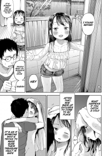 [Masuda] Hatsukoi Sensei | first love’s pledge (Musume-san o Kudasai!!) [English] [SquigglesJP] [Digital] - page 17