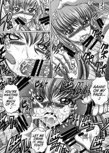(C88) [Blue Bean (Kaname Aomame)] C2lemon@A1 (CODE GEASS: Lelouch of the Rebellion) [English] {Hennojin} - page 26