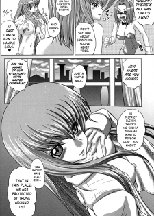 (C88) [Blue Bean (Kaname Aomame)] C2lemon@A1 (CODE GEASS: Lelouch of the Rebellion) [English] {Hennojin} - page 22
