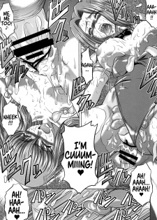(C88) [Blue Bean (Kaname Aomame)] C2lemon@A1 (CODE GEASS: Lelouch of the Rebellion) [English] {Hennojin} - page 39