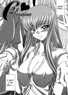 (C88) [Blue Bean (Kaname Aomame)] C2lemon@A1 (CODE GEASS: Lelouch of the Rebellion) [English] {Hennojin} - page 3