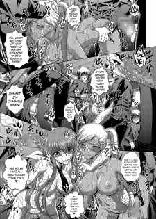 (C94) [Blue Bean (Kaname Aomame)] C2lemon@V.c (CODE GEASS: Lelouch of the Rebellion) [English] {Hennojin} - page 20