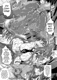 (C94) [Blue Bean (Kaname Aomame)] C2lemon@V.c (CODE GEASS: Lelouch of the Rebellion) [English] {Hennojin} - page 24