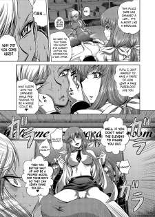 (C94) [Blue Bean (Kaname Aomame)] C2lemon@V.c (CODE GEASS: Lelouch of the Rebellion) [English] {Hennojin} - page 4